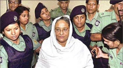 Sheikh Hasina’s imprisonment day today