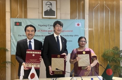Japan to provide scholarship for Bangladeshi officials to advance their ability