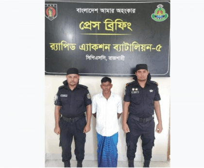 Top drug peddler held with 2-kg heroin in Chapainawabganj