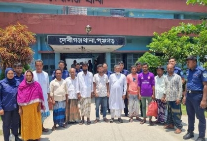 11 fugitive criminals arrested in Panchagarh