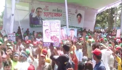 BNP’s ‘youth rally’ underway at Suhrawardy Udyan with huge crowds