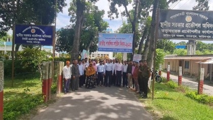 National Public Service Day celebrated at LGED in Faridpur