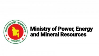 Energy Division achieves 103.04pc progress in RADP implementation

