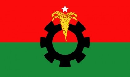 BNP seeks permission to hold rally at Paltan or Suhrawardy Udyan on July 27