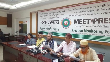 Team of int'l election observers to arrive on July 28