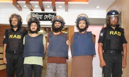 Jama'atul Ansar ameer among 3 held in Munshiganj