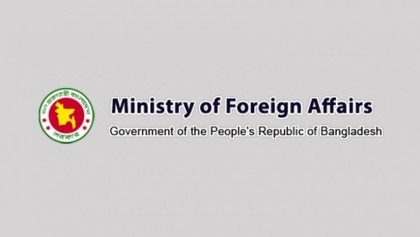 Foreign Ministry officials to meet heads of 13 missions at 3pm