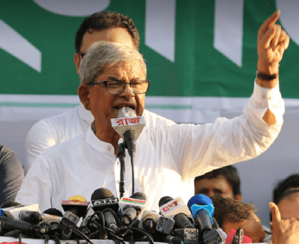 BNP announces 5-hour sit in at key capital points Saturday