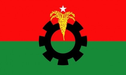 BNP to brief media in city this evening 