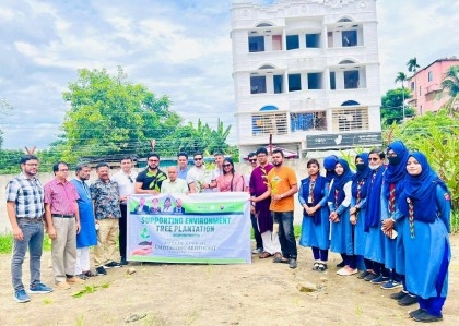 Rotary Club of Ctg Aristocracy holds tree plantation programme