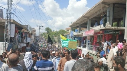 Rallies held in Azad Kashmir against ‘unjust taxes’ in power bills