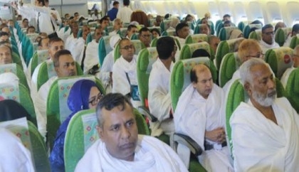 Biman's last hajj flight arrives in Dhaka with 358 pilgrims