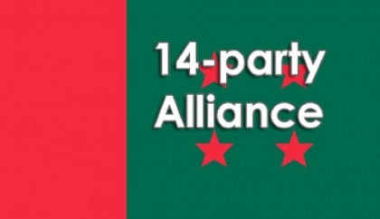14-party alliance to hold rally in capital on Monday