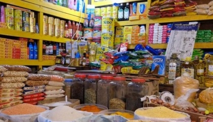 Inflation slightly falls to 9.69pc in July

