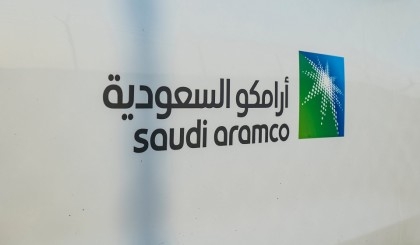 Saudi Aramco Q2 profits drop 38% on lower prices: statement
