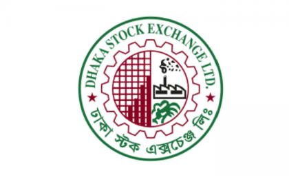 DSE resolves technical glitch allowing stock brokers to trade on Monday