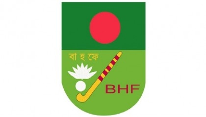 BHF finalises final squad for 19th Asian Games