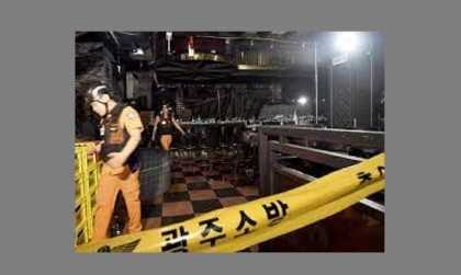 2 dead, 4 injured in S Korea's building collapse