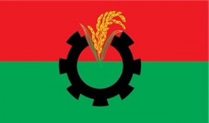BNP, like-minded parties set to hold mass processions in city

