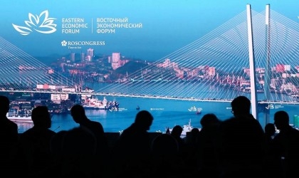 Up to 20 countries to participate in sports events at Russia’s 2023 Eastern Economic Forum