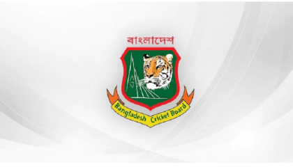 Bangladesh cricket team enters into GPS technology era
