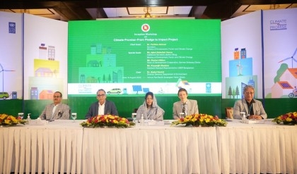 New project launched to drive ambitious climate action in Bangladesh