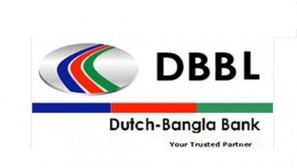 Dutch-Bangla Bank to join proposed Digi10 Bank PLC