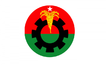 BNP to hold mass processions in all cities Friday