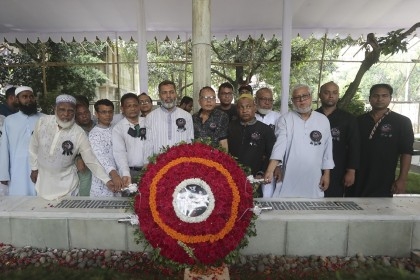 Sheikh Russel KC observes National Mourning Day