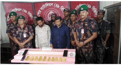 2 arrested with 43 gold bars in Jashore