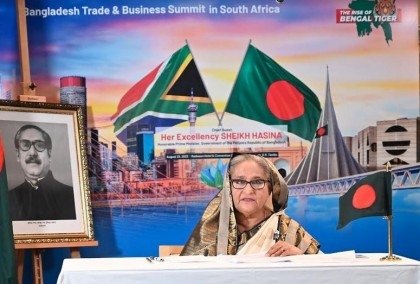 I dream to turn Bangladesh into trillion dollar economy: PM