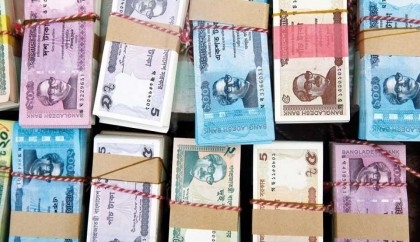 4 detained for making counterfeit notes in capital