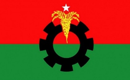 BNP’s message to party men to prepare for movement