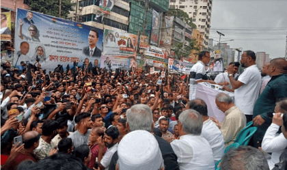 One-point Movement: BNP’s mass processions with black flags begin in capital