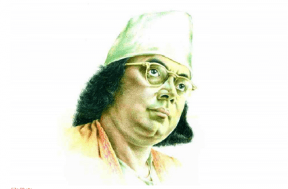 Nazrul’s 47th death anniversary to be observed on Sunday