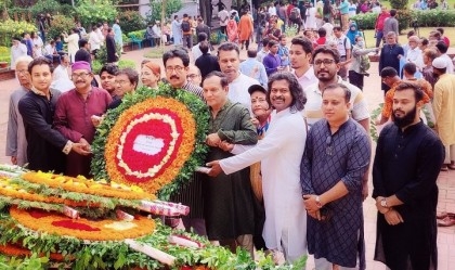 Nazrul University observed Nazrul’s 47th death anniversary