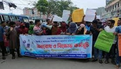 5 students of seven colleges blocked Nilkhet intersection become sick