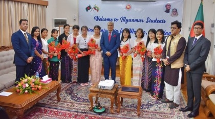 Bangladesh embassy in Yangon welcomes Myanmar students of AUW in Bangladesh

