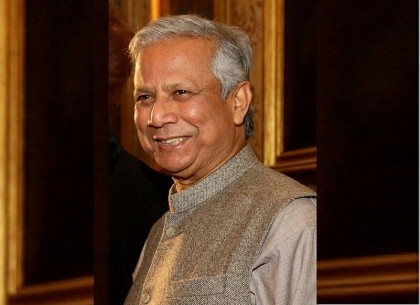 Another case filed against Dr Yunus, Court issues summons