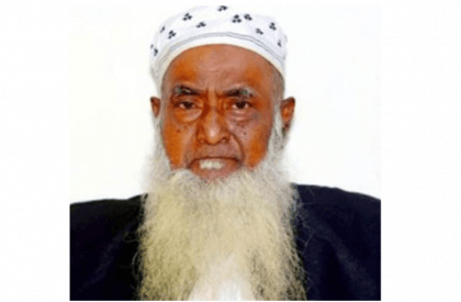 Former religious minister Motiur Rahman passes away