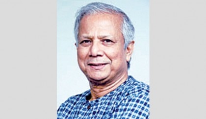 Statement for Dr Yunus, undue interference in the judicial system of Bangladesh