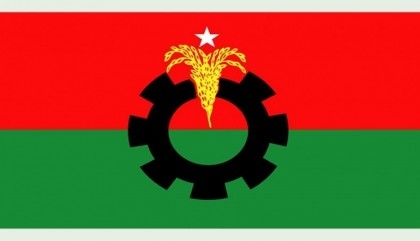 BNP chalks out event on its founding anniv


