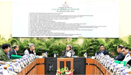ECNEC approves Tk 3,751cr project to establish 50 technical training centers