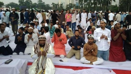 BCL workers, leaders offer Jummah prayers at Suhrawardy Udyan