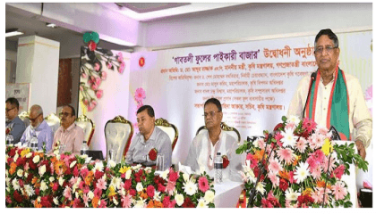 Bangladesh can tap USD 36 billion cut flower market: Razzaque