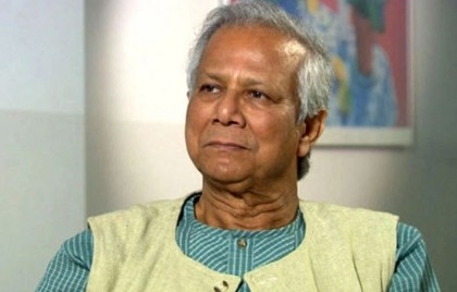 171 eminent citizens release statement to counter world leaders on Yunus

