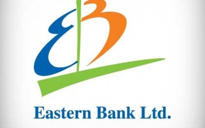 Name of Eastern Bank Ltd changed