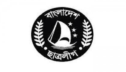 B’baria BCL leader expelled over controversial activities