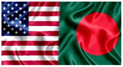 US wants to see Bangladeshis’ “aspirations” fully realised: US official