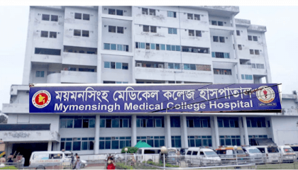 Mymensingh medical interns call off work abstention for patients
